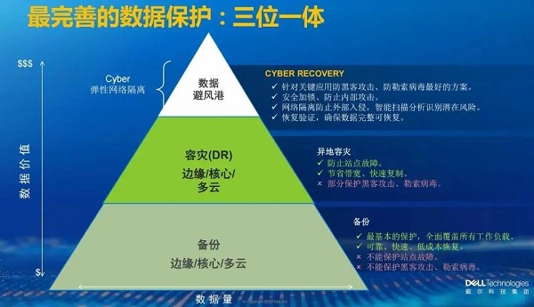 钱包被盗报警有用吗_钱包被盗时的心情描写_tp钱包 被盗