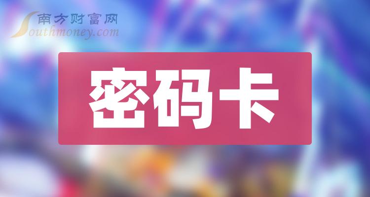 钱包最新版本_钱包app下载最新_TP钱包app下载1.27版本