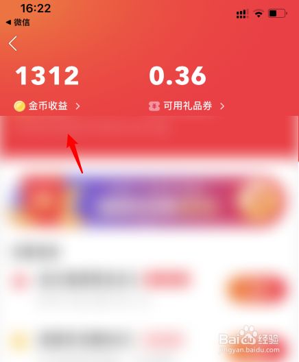钱包提币到交易所有记录吗_币提到钱包有什么用_tp钱包提币未到账