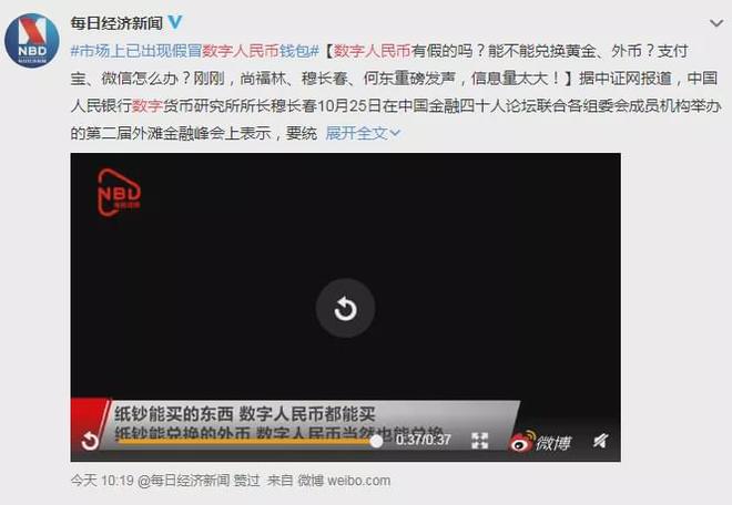 tp钱包被盗立案_如何盗取tp钱包_钱包盗刷是真的吗