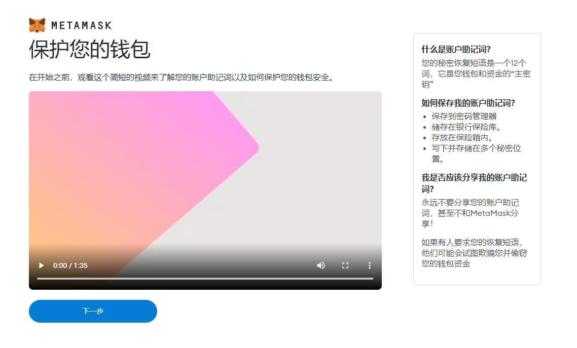 TP钱包删除后如何恢复-三种简便方法教你轻松恢复TP钱包:备份、私钥、助记词 TP钱包删除后如何恢复-三种简便方法教你轻松恢复TP钱包:备份、私钥、助记词