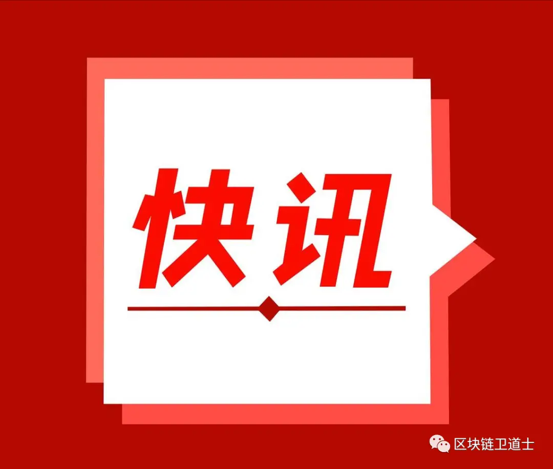 钱包安全团队_tp钱包不安全了么_钱包安全吗