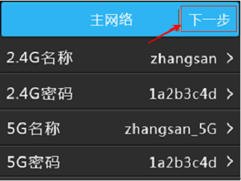 钱包密码怎么设置_TP钱包在哪里设置交易密码_tp钱包交易密码怎么改