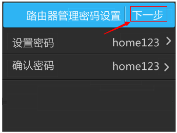 TP钱包在哪里设置交易密码_tp钱包交易密码怎么改_钱包密码怎么设置