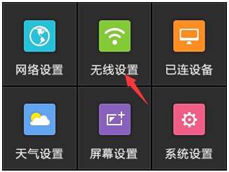 钱包密码怎么设置_TP钱包在哪里设置交易密码_tp钱包交易密码怎么改