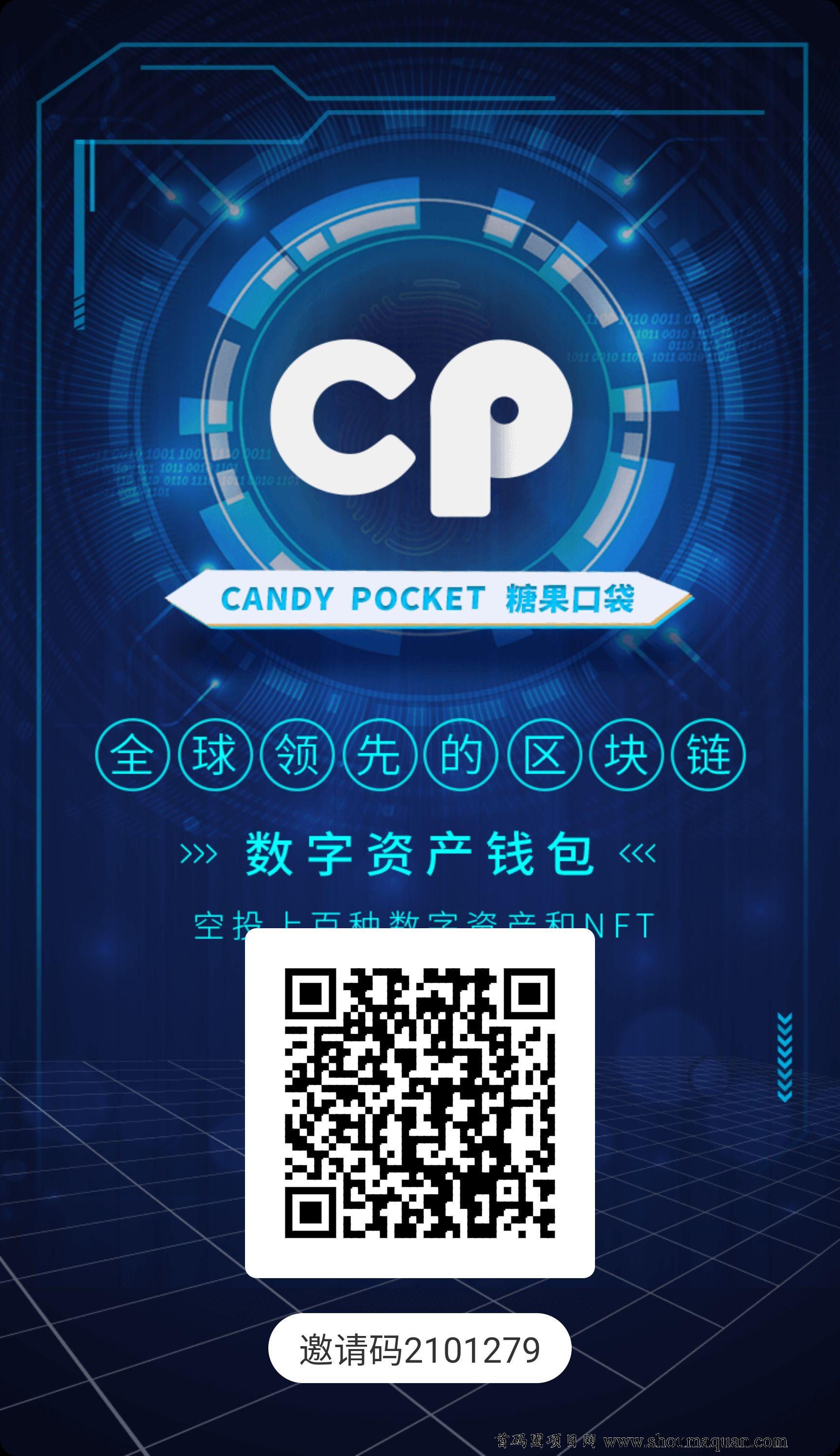 钱包挖矿是什么_钱包挖矿app_TP钱包币安链免费挖矿