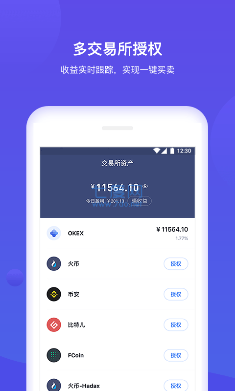 TP钱包币安链免费挖矿_钱包挖矿是什么_钱包挖矿app