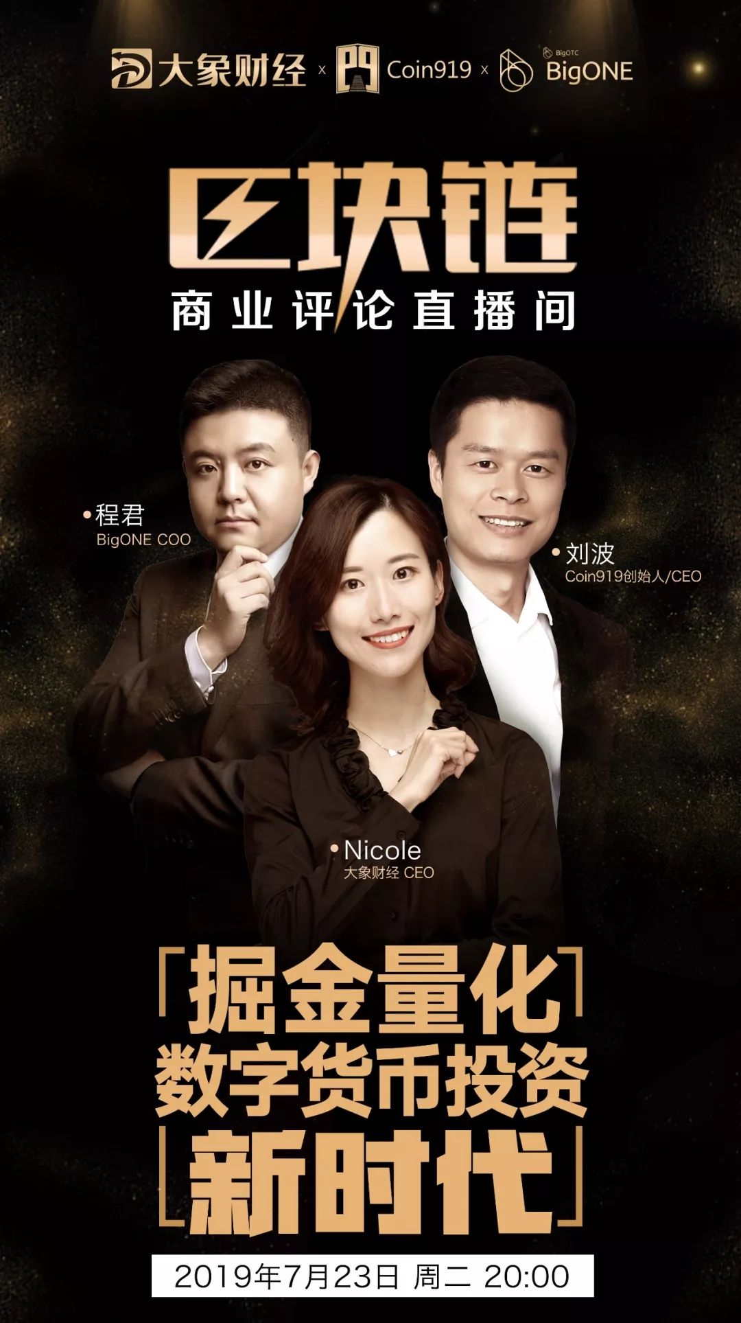 钱包图解_tp钱包怎么下载k线图_钱包tp