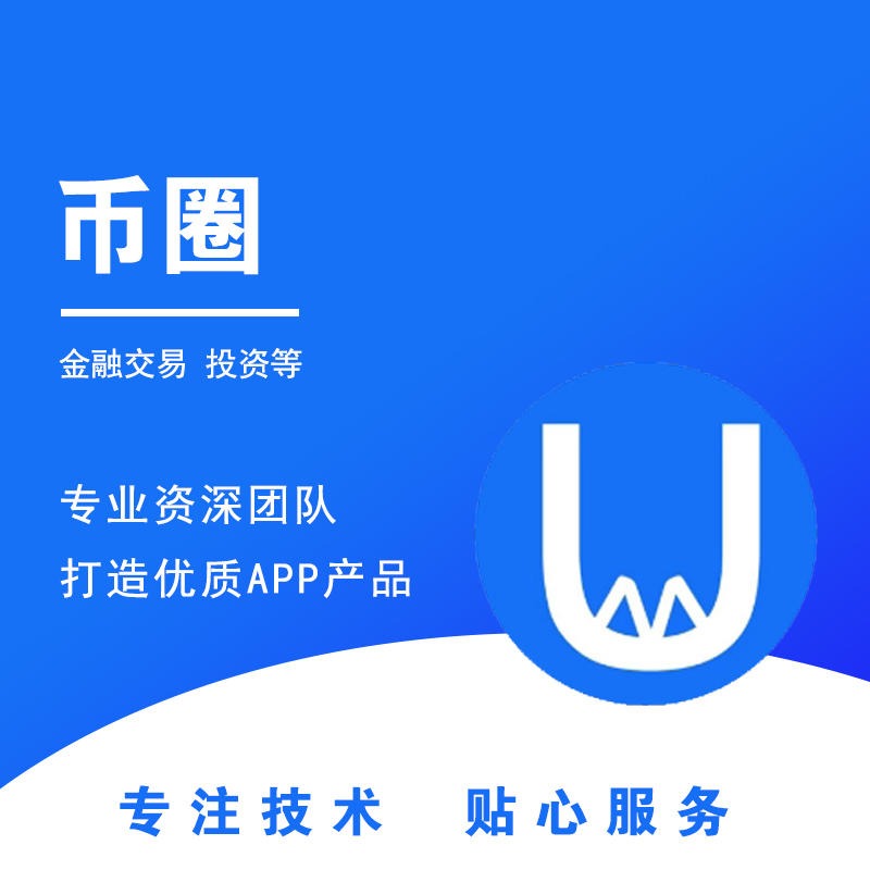 tp钱包最新版如何打开swap_钱包最新版本_钱包版本