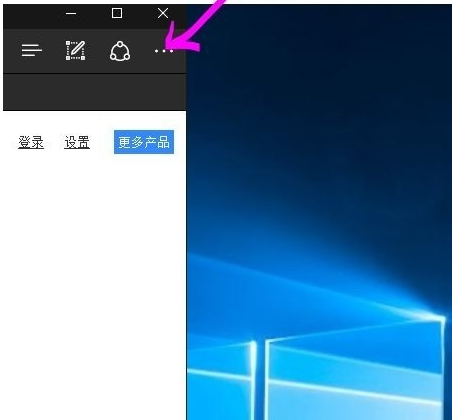 TP钱包pc版无法登陆_为什么我的钱包登陆不上_厚钱包app无法登陆