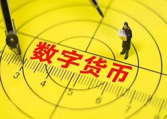 钱包官网下载地址_钱包官网下载app最新版本_tp钱包官网下载1.3.2