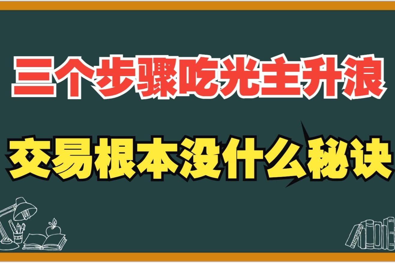 比特币钱包地址_tp钱包怎么转账比特币地址_比特币钱包地址是什么意思