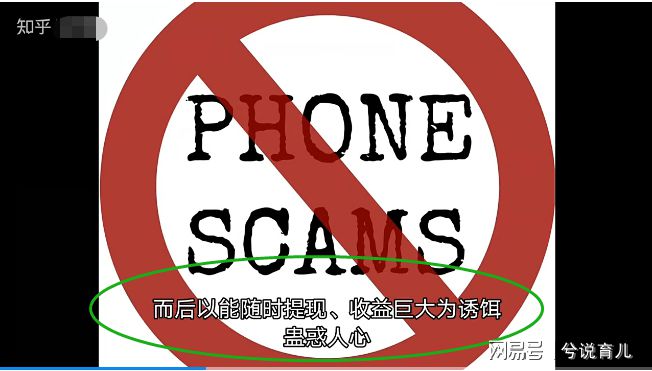 钱包找回来了钱没了_tp钱包被骗怎么找回_找回被骗的钱