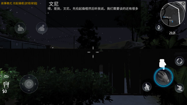 钱包官网下载app_钱包官网下载安装_TP钱包官网下载1.2.2