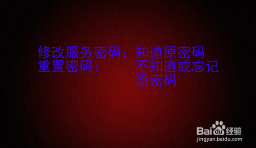 更改钱包密码_tp钱包在哪里修改密码_tp钱包密码怎么修改