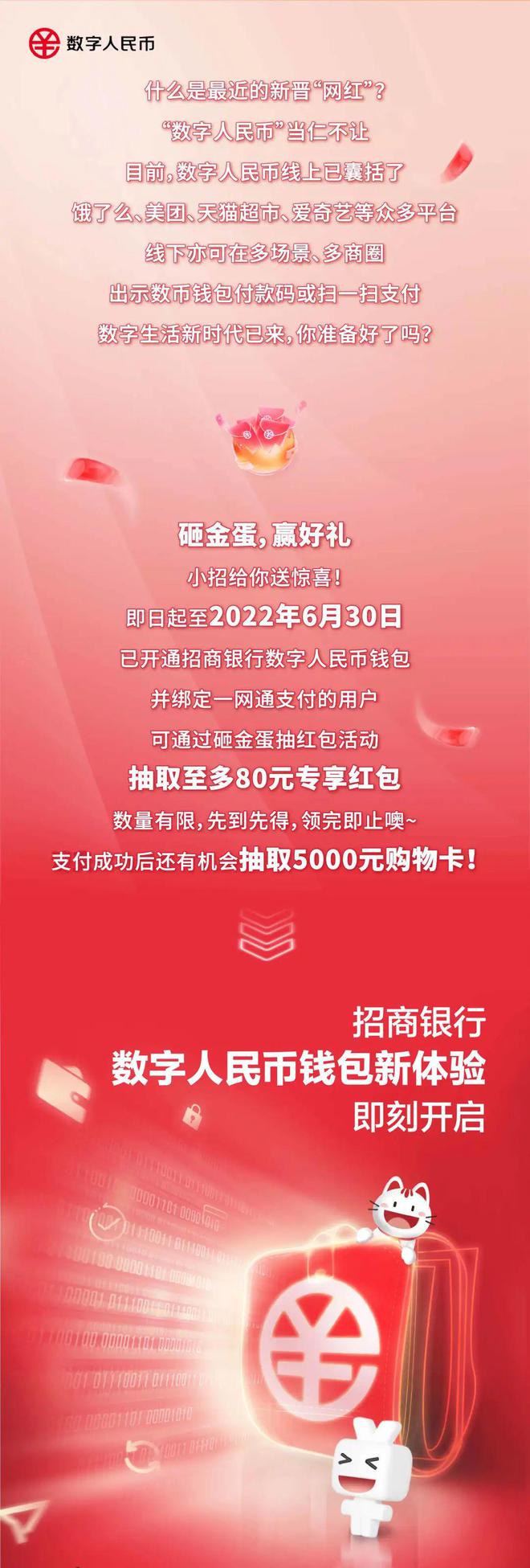 tp钱包怎么闪兑bnb_钱包币币闪兑_imtoken钱包闪兑