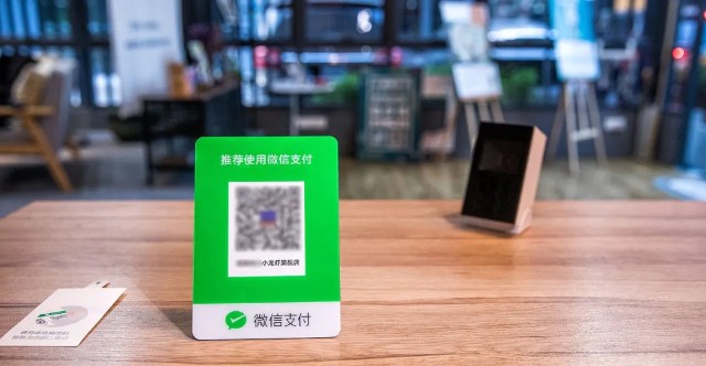 tp钱包是哪个公司-TP钱包背后的公司支持：腾讯子公司和金融科技巨头共同助力数字支付革新与发展