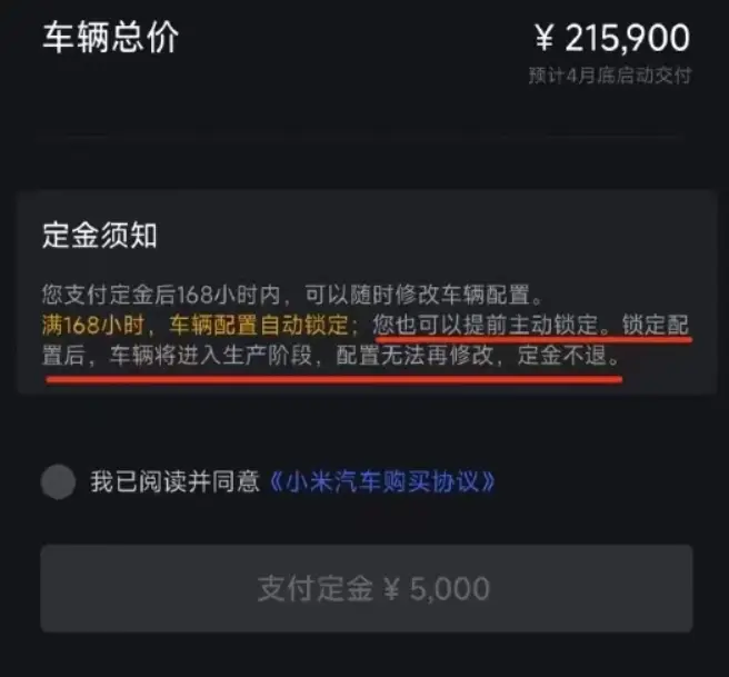 tp钱包买币错误_tp钱包卖币卖不出去_tp钱包买卖都提示错误怎么办