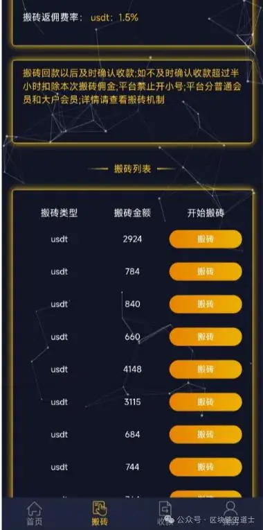 tp钱包怎么提usdt-TP钱包USDT提取指南：存储、转账、交易，一站式解决方案