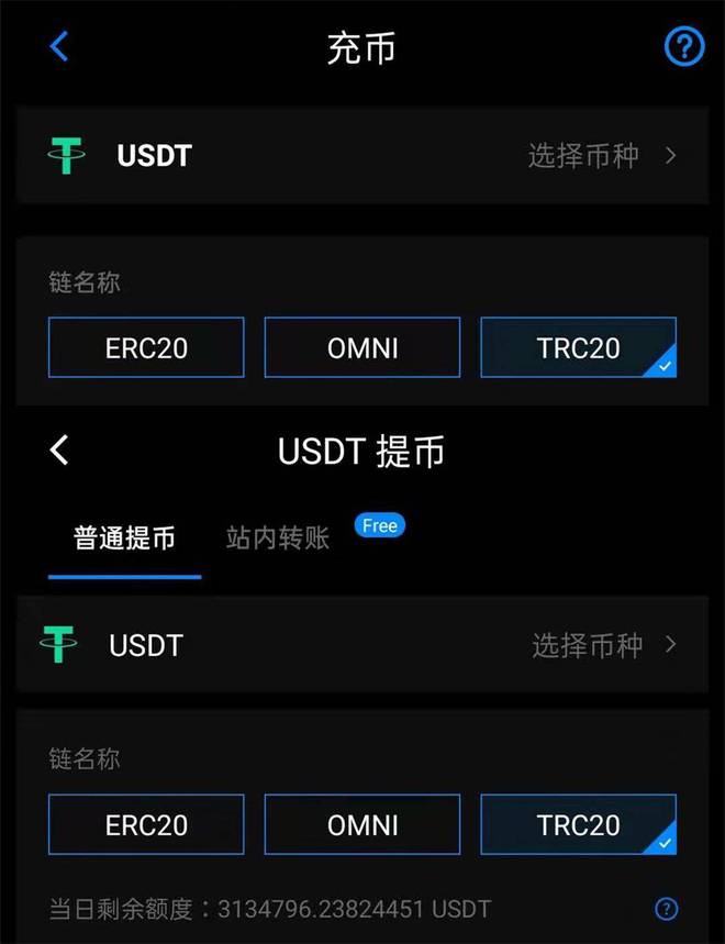 钱包提现到银行卡怎么提_钱包提现怎么免手续费_tp钱包怎么提usdt