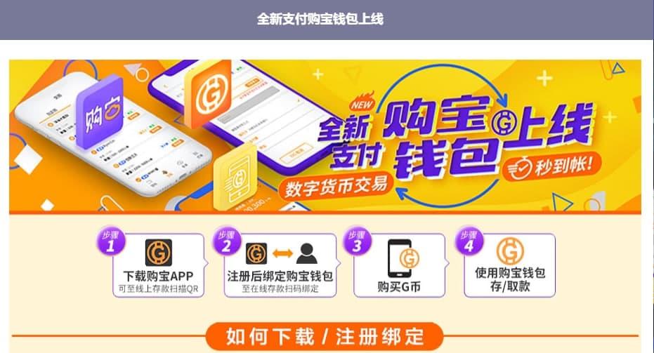 币钱包排行_火币钱包好还是tp钱包好_好钱包app