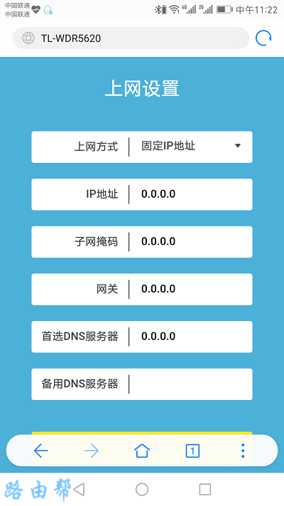 tp钱包兑换一直等待确认_tp钱包币币兑换待支付_tp钱包兑换出现错误