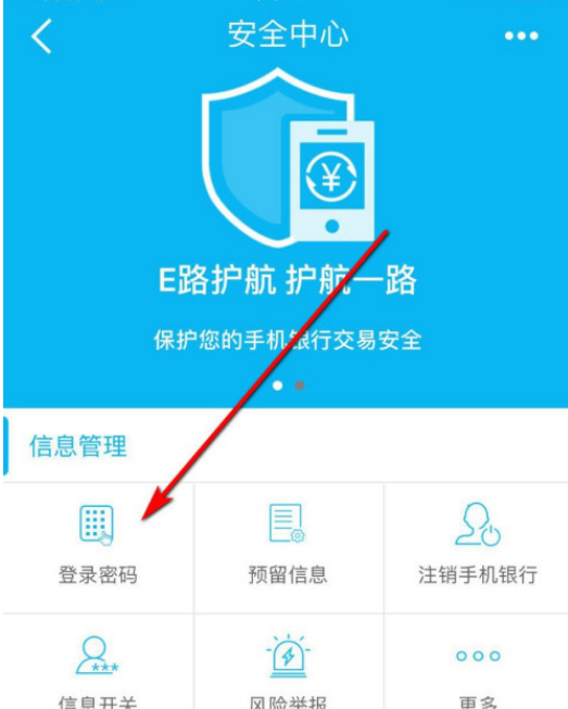 钱包安全还是交易所安全_钱包安全团队_TP钱包安全