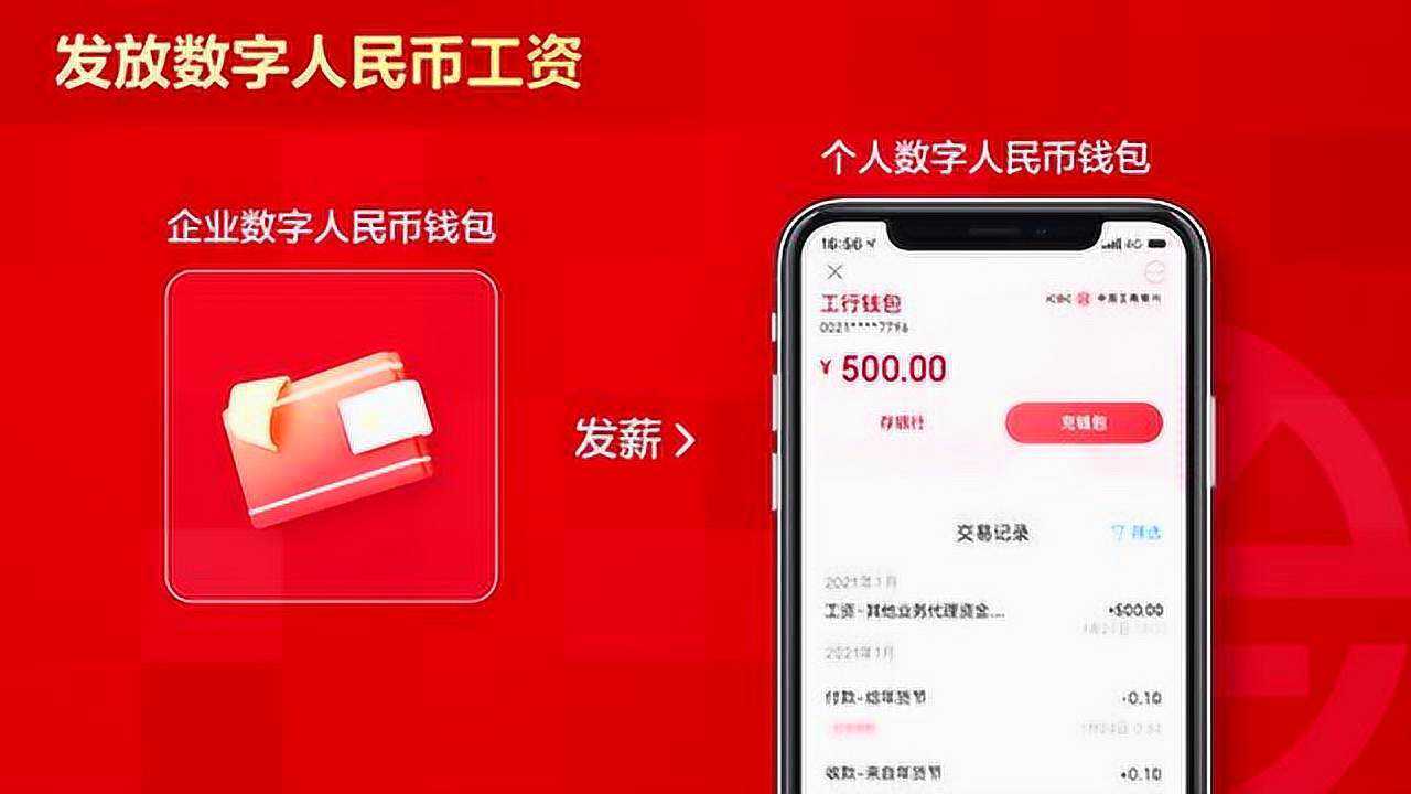 tp钱包有zsc链吗_钱包链子_钱包链有几种颜色组成