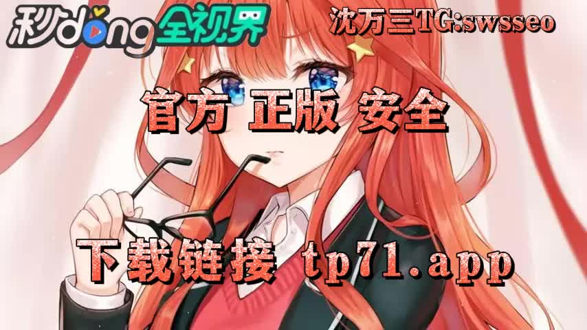 tp钱包海外版苹果官方下载_国际版钱包下载_钱包ios