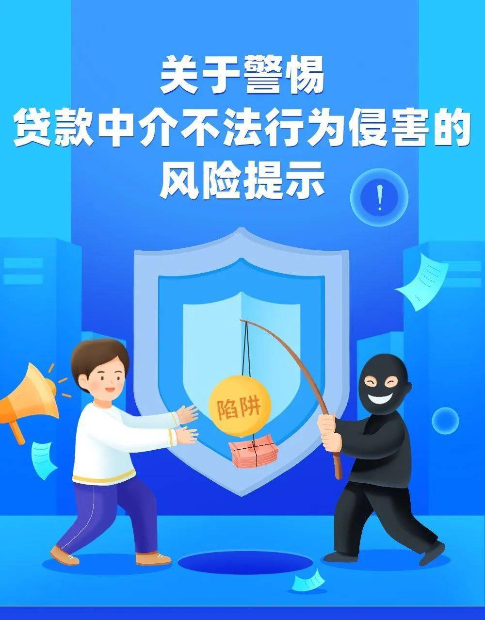 tp钱包骗局群_钱包陷阱_钱包传销骗局