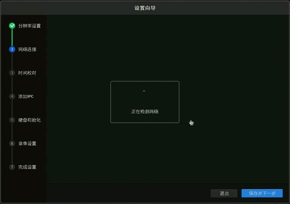 tp钱包安卓版本下载_钱包app下载安装安卓版_tp钱包最新版下载