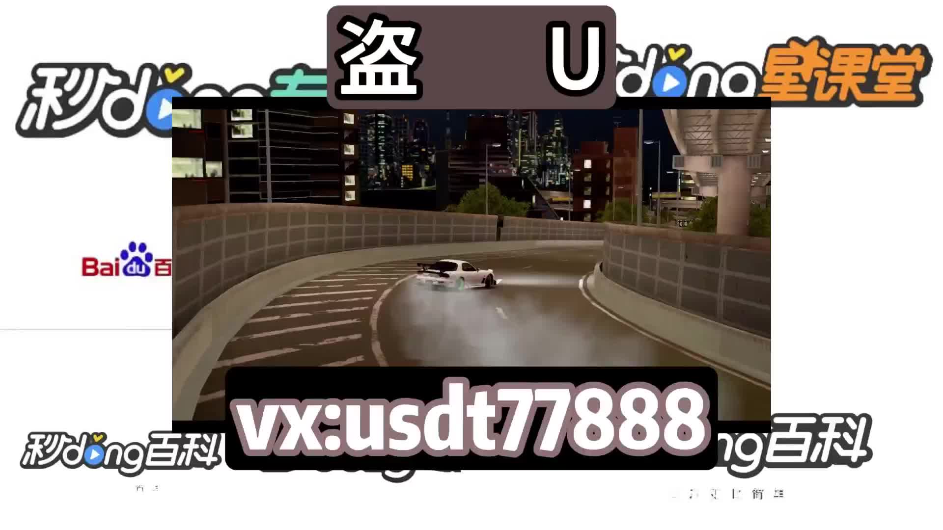 tp钱包怎么设置中文-如何设置TP钱包中文界面：便捷、安全的新手选择