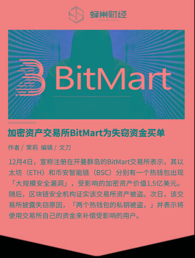 被盗的钱能找回吗_被偷钱包报警找回的几率_tp钱包资产被盗可以找回吗