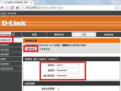 imtoken钱包网页版登录_Tp钱包网页版怎么登录_tp钱包网页打不开