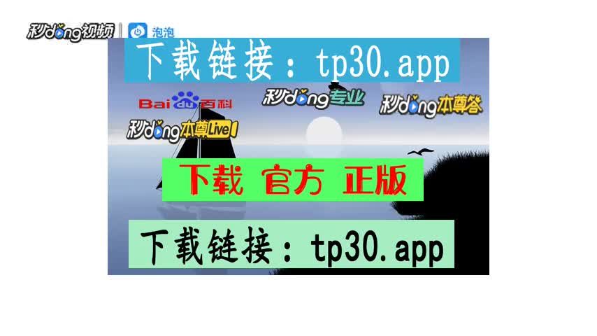 tp钱包网页白屏_百度网页游戏白屏_网页游戏打开白屏