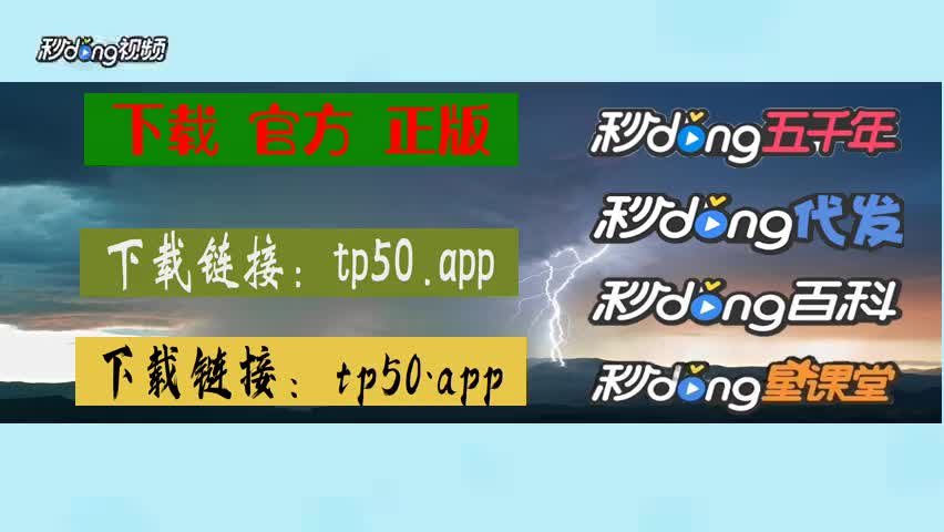 tp钱包官网苹果版app下载_钱包ios_苹果钱包app官网下载安装