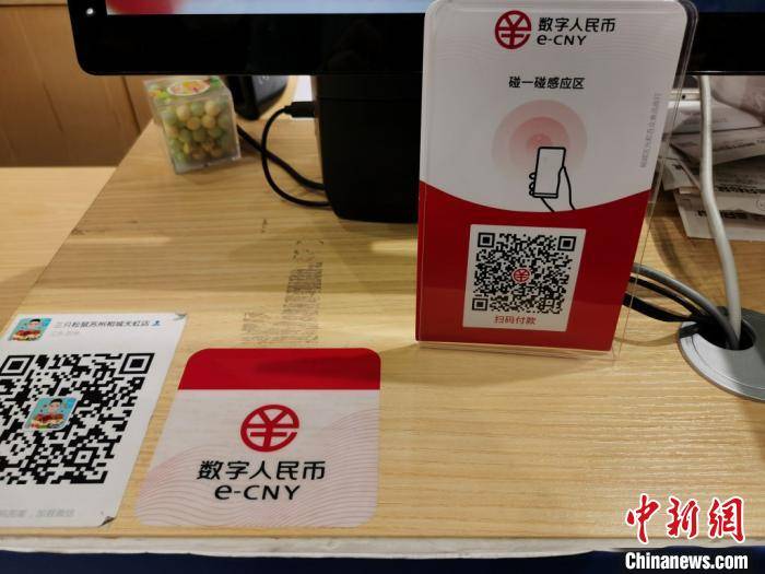 币转钱包手续费_币币怎么转换人民币_tp钱包怎么换成人民币视频