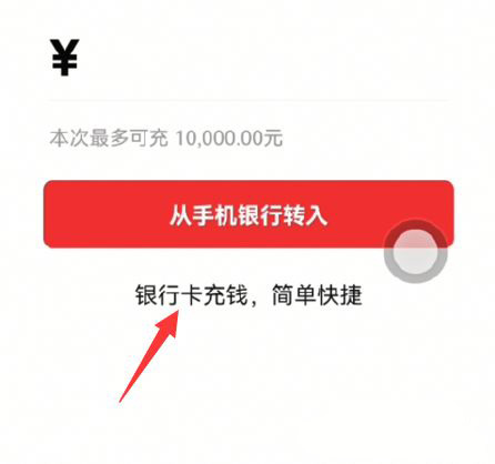 在tp钱包里怎么买币_钱包买pig币_钱包币怎么卖