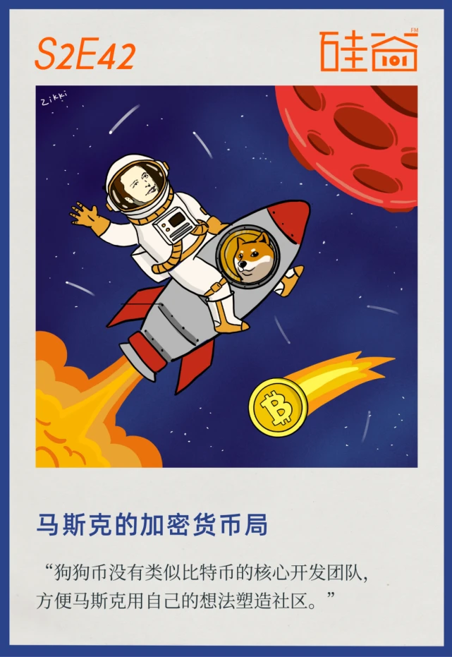 tp钱包使用教程怎么存狗狗币_钱包狗狗币_狗狗币钱包安装教程