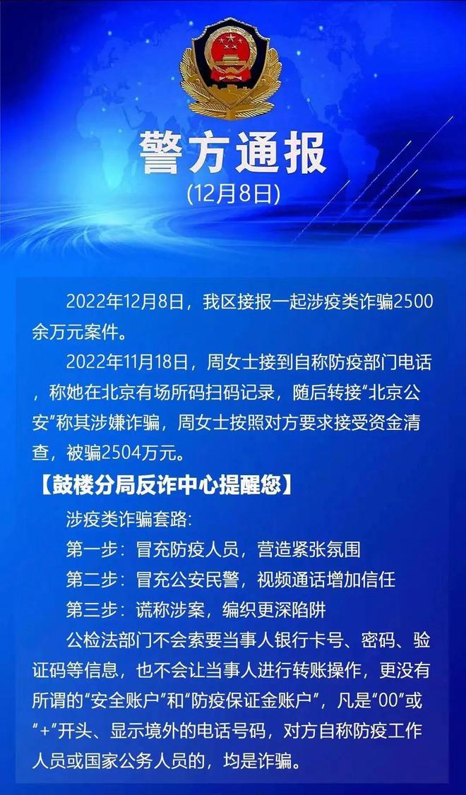 tp钱包被骗能找回吗_钱被骗找回来的几率有多大_帮找回被骗的钱的骗局