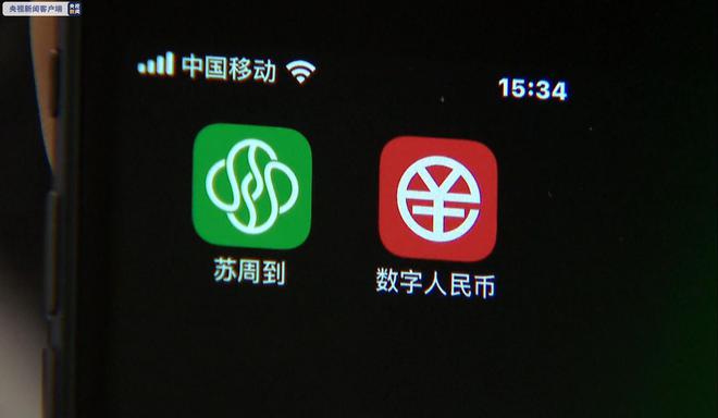 tp钱包怎么买币_钱包买pig币_钱包买币是什么意思