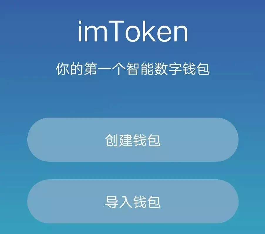 钱包下载官网_abpay钱包下载ios_tp钱包ios怎么下载
