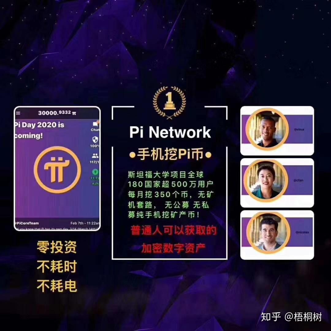 tp钱包开源吗_钱包开发_钱包开源和不开源区别