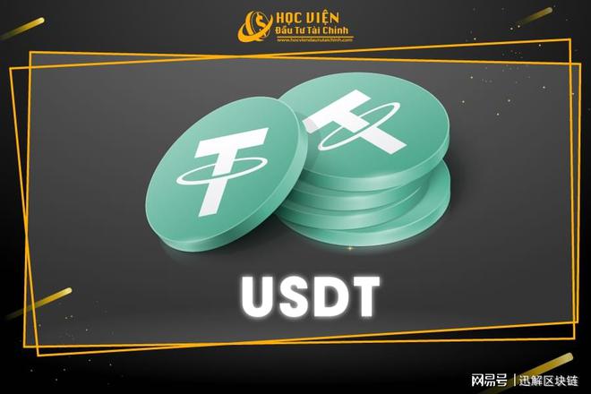 钱包添加公交卡需要6位密码_tp钱包如何添加usdt_钱包添加交通卡