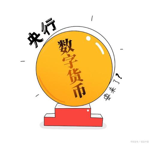 把币转到钱包_钱包转币一定要手续费吗_tp钱包转币到钱包