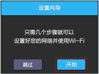 tp钱包密码设置密码_tp钱包怎么设置密码_钱包密码设置在哪里找