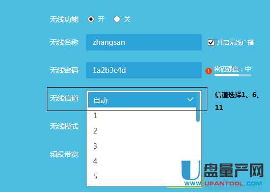 银钱包账户异常_tp钱包异常处理中什么意思_tp钱包一直确认中