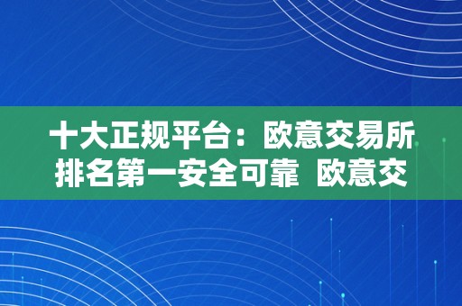 如何在tp钱包买币以币安链为例_量子链钱包_币钱包安全吗