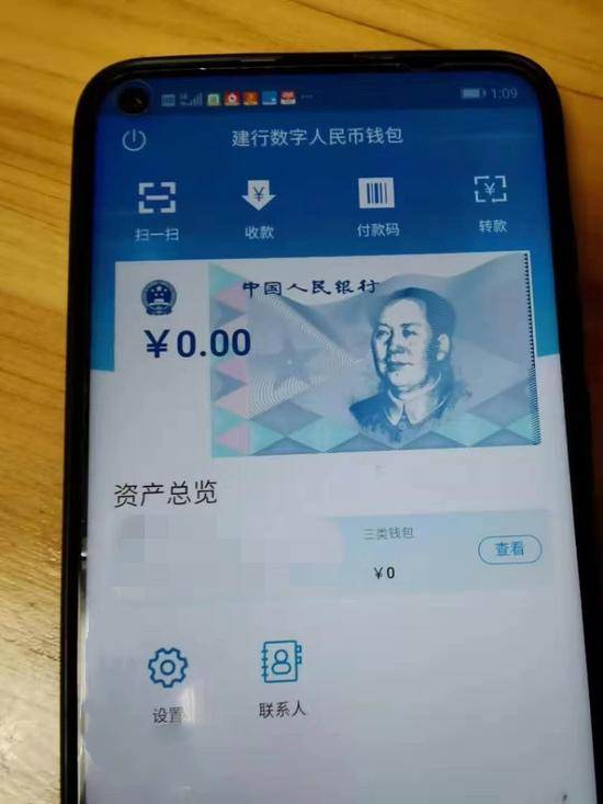 tp钱包app下载-TP钱包App：简洁明了，注册简单，支付便捷，秒速到账，体验超乎想象