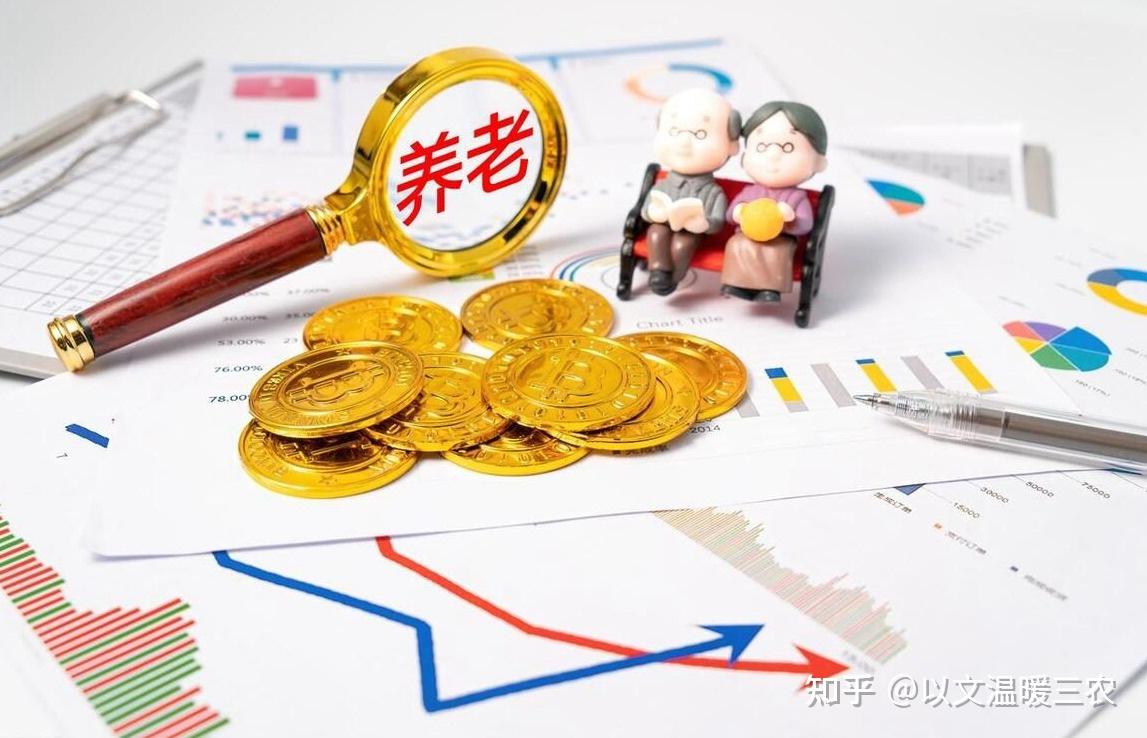 tp钱包涨幅_2021年钱包鼓鼓的_2021年钱包胖一点